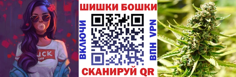 Где можно купить наркотики Дагестанские Огни Амфетамин А ПВП Конопля Мефедрон КОКАИН