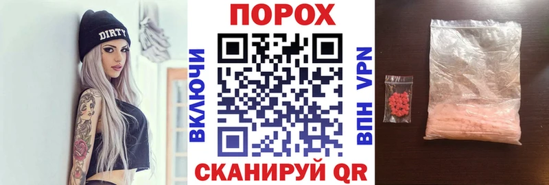 цена наркотик  Дагестанские Огни  мега как войти  Amphetamine 98% 