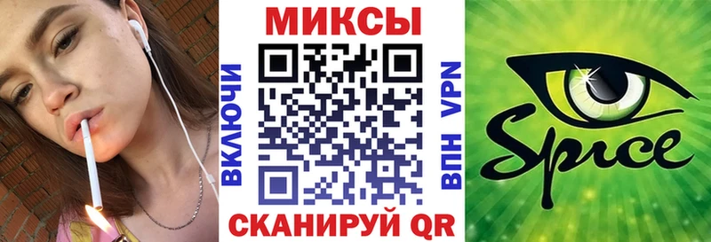 БУТИРАТ BDO 33%  Дагестанские Огни 