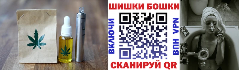 Еда ТГК марихуана  где можно купить наркотик  Дагестанские Огни 