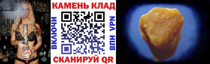 ГАШИШ индика сатива  Дагестанские Огни 