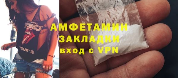 mix Гусев