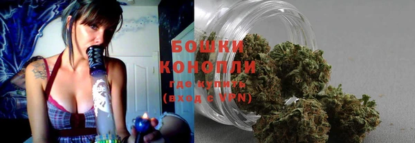 кокаин колумбия Гусиноозёрск