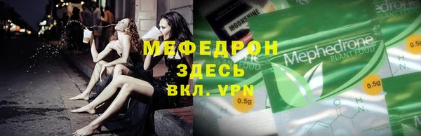 2c-b Вязники