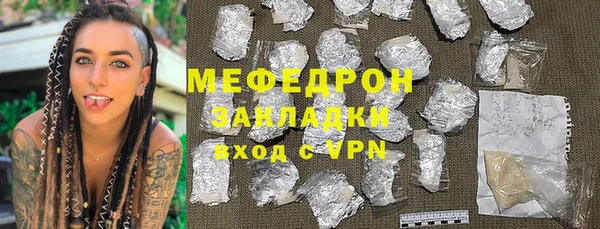 2c-b Вязники
