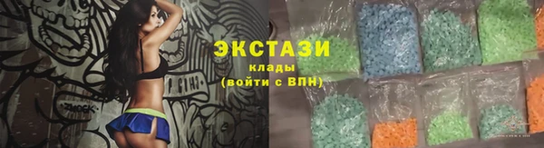 2c-b Вязники