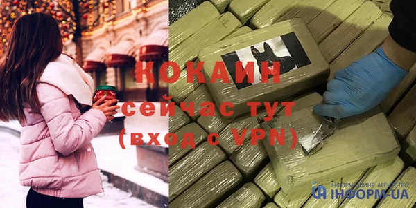 mix Гусев