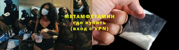 кокаин колумбия Гусиноозёрск