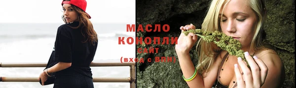 mix Гусев