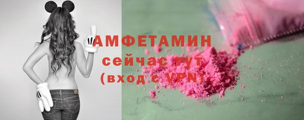 mix Гусев