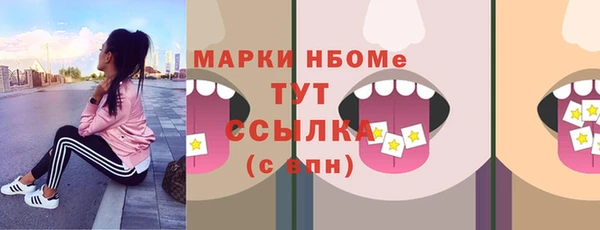 кокаин колумбия Гусиноозёрск