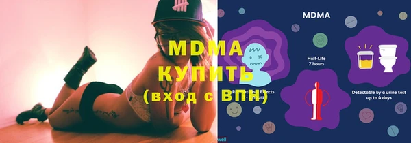 кокаин колумбия Гусиноозёрск