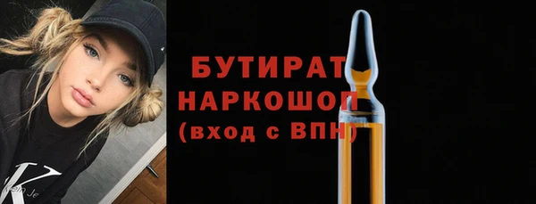 mix Гусев