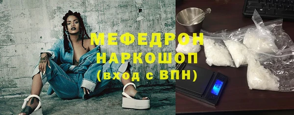 2c-b Вязники