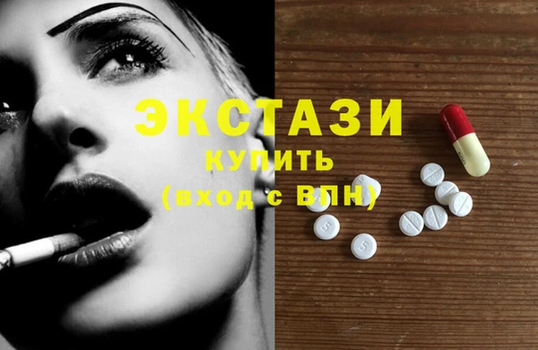 mix Гусев