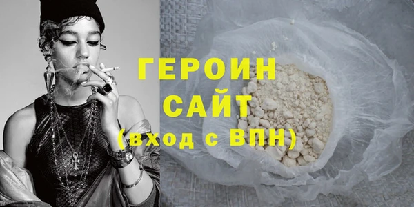 mix Гусев