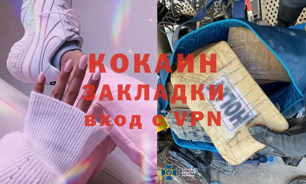 mix Гусев