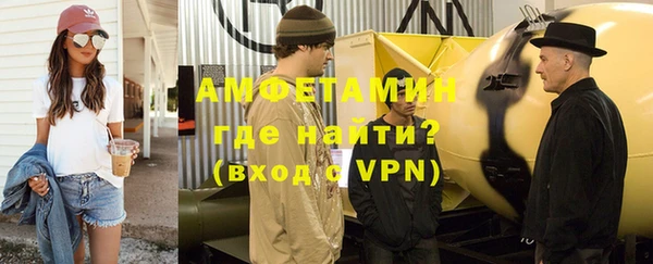 jwh Волосово