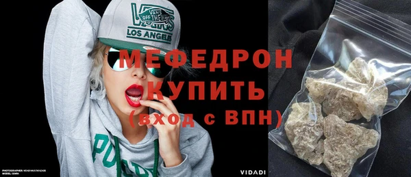 2c-b Вязники