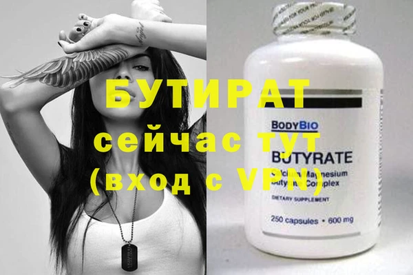 mix Гусев